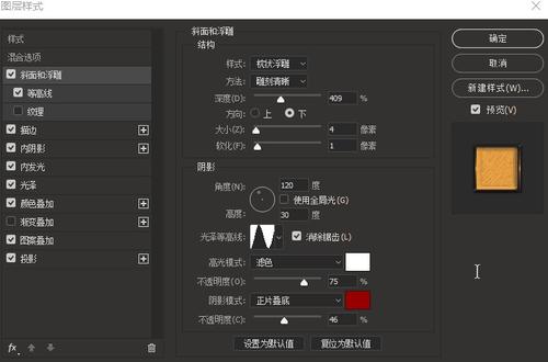 买张日本日本医科大学文凭毕业证