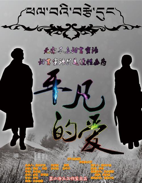 拉西拉大学教育部留服认证